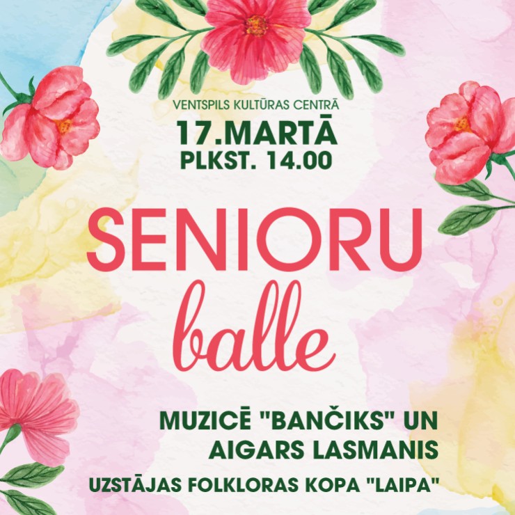 Izrādes "Senioru balle" attels