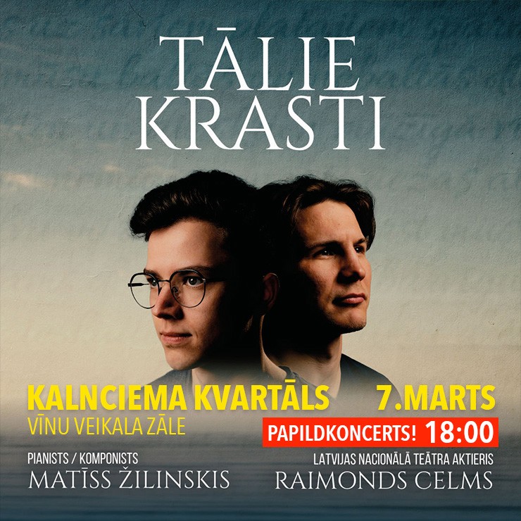 Izrādes "Raimonds Celms, Matīss Žilinskis | TĀLIE KRASTI" attels