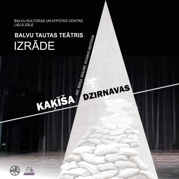 Izrādes "Latvijas amatierteātru iestudējumu skate “Gada izrāde 2023”" attels