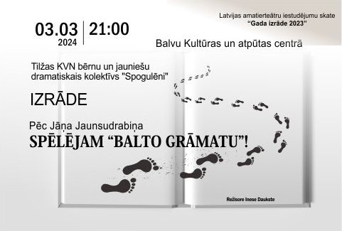 Izrādes "Latvijas amatierteātru iestudējumu skate “Gada izrāde 2023”" attels
