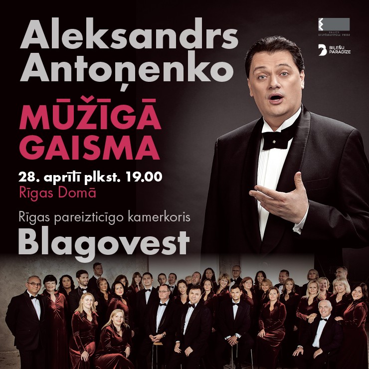 Izrādes "MŪŽĪGĀ GAISMA | Aleksandrs Antoņenko un Rīgas pareizticīgo kamerkoris "Blagovest"" attels