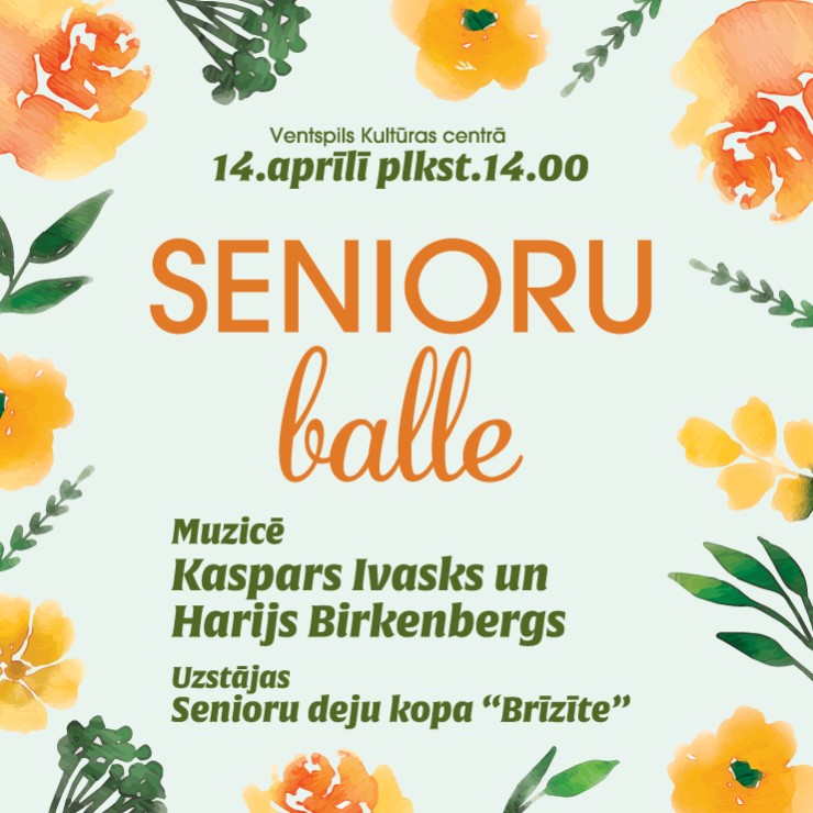 Izrādes "Senioru balle" attels