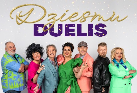 Izrādes "DZIESMU DUELIM 20 | JUBILEJAS ŠOVS" attels