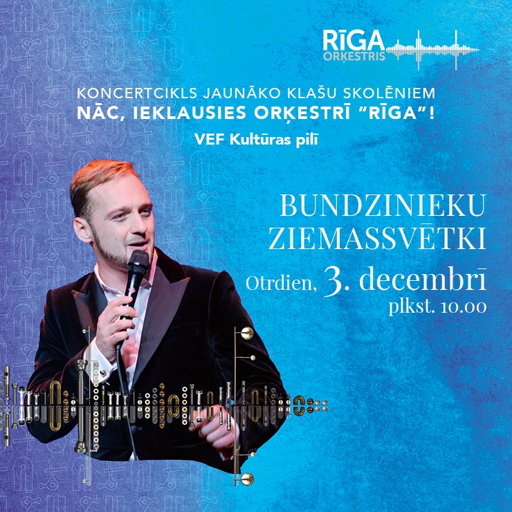 Izrādes "BUNDZINIEKU ZIEMASSVĒTKI. Orķestris Rīga skolēniem" attels