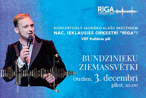 Izrādes "BUNDZINIEKU ZIEMASSVĒTKI. Orķestris Rīga skolēniem" attels