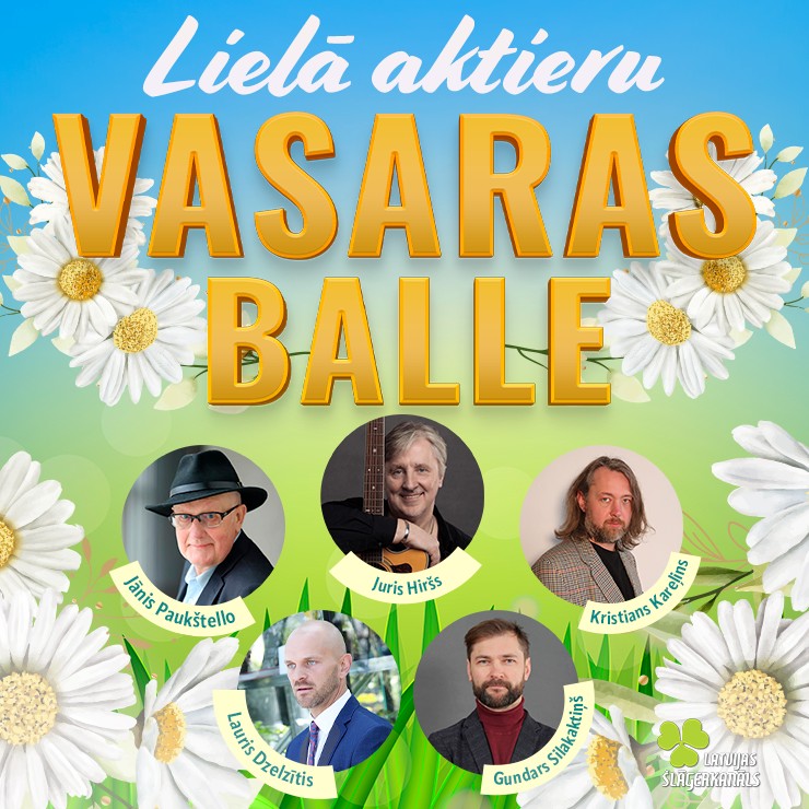 Izrādes "LIELĀ AKTIERU VASARAS BALLE" attels