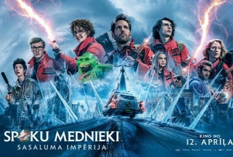 Изображение спектакля "КИНО/ОХОТНИКИ ЗА ПРИВИДЕНИЯМИ: ЛЕДЕНЯЩИЙ УЖАС"