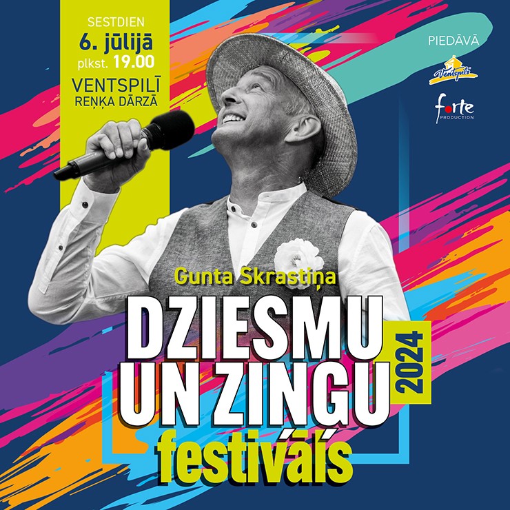 Izrādes "Gunta Skrastiņa dziesmu un ziņģu festivāls" attels