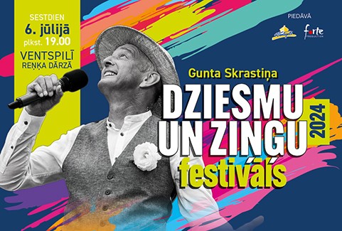 Izrādes "Gunta Skrastiņa dziesmu un ziņģu festivāls" attels