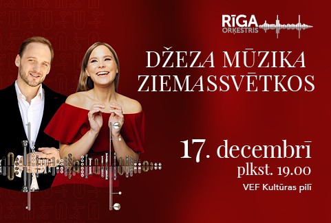 Izrādes "DŽEZA MŪZIKA ZIEMASSVĒTKOS. Daumants Kalniņš un Paula Saija" attels
