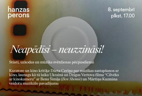Image of the event "Neapēdīsi - neuzzināsi! Sunday afternoon at Hanzas Perons"