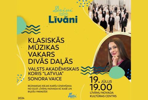 Izrādes "Līvānu pilsētas svētku atklāšanas vakars divās daļās / Valsts akadēmiskais koris Latvija un Sonora Vaice" attels