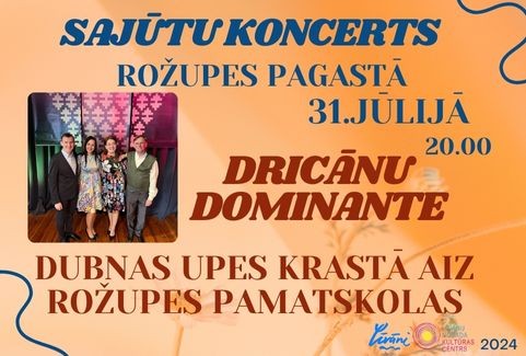 Изображение спектакля "SAJŪTU KONCERTI Līvānu NOVADĀ | DRICĀNU DOMINANTE"