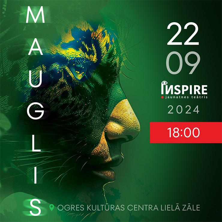 Изображение спектакля "Izrāde MAUGLIS"