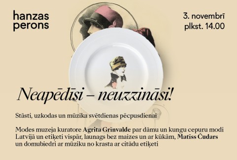 Izrādes "Neapēdīsi - neuzzināsi! Svētdienas pēcpusdiena Hanzas peronā" attels