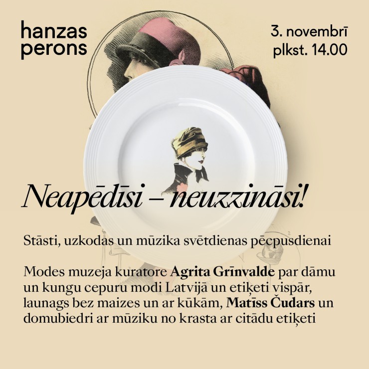 Izrādes "Neapēdīsi - neuzzināsi! Svētdienas pēcpusdiena Hanzas peronā" attels