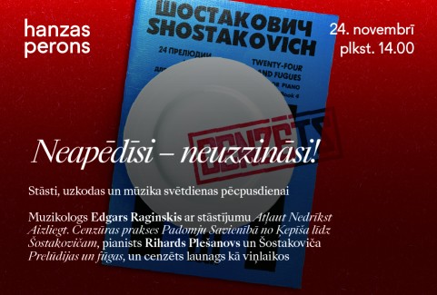 Izrādes "Neapēdīsi - neuzzināsi! Svētdienas pēcpusdiena Hanzas peronā" attels