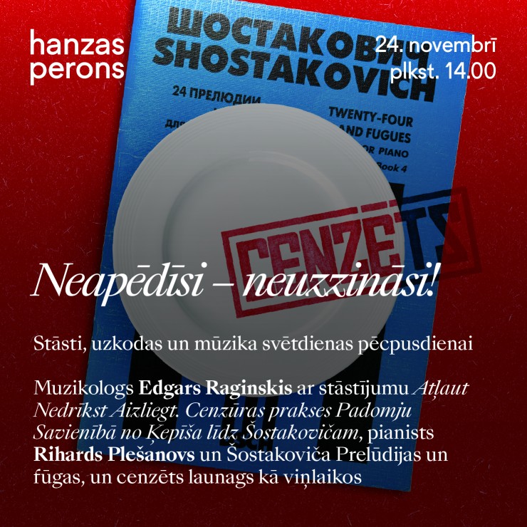 Izrādes "Neapēdīsi - neuzzināsi! Svētdienas pēcpusdiena Hanzas peronā" attels