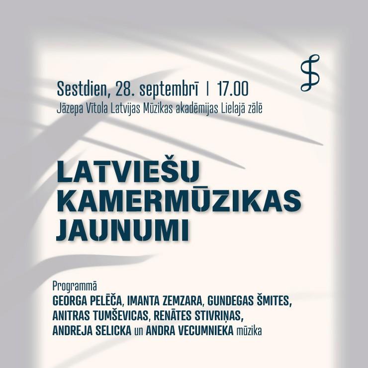 Image of the event "Latviešu kamermūzikas jaunumi"
