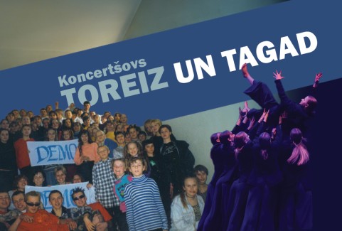 Izrādes "Koncertšovs TOREIZ un TAGAD" attels