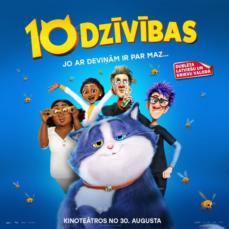 Izrādes "KINO/10 DZĪVĪBAS" attels