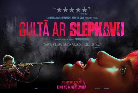 Izrādes "KINO/GULTĀ AR SLEPKAVU" attels
