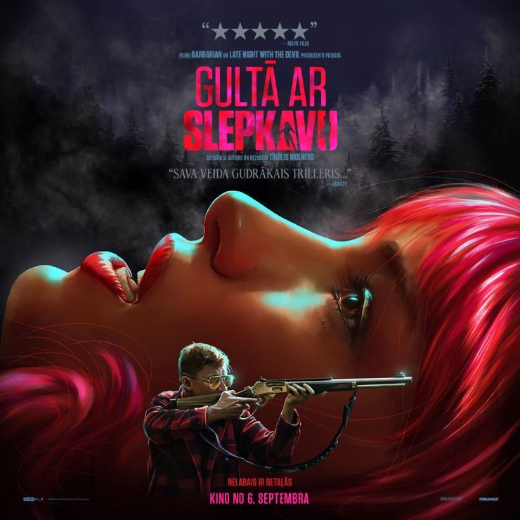 Izrādes "KINO/GULTĀ AR SLEPKAVU" attels