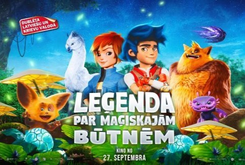 Izrādes "KINO/LEĢENDA PAR MAĢISKAJĀM BŪTNĒM" attels