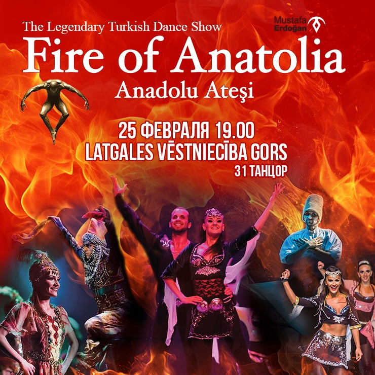 Изображение спектакля "Турецкое танцевальное шоу FIRE OF ANATOLIA"