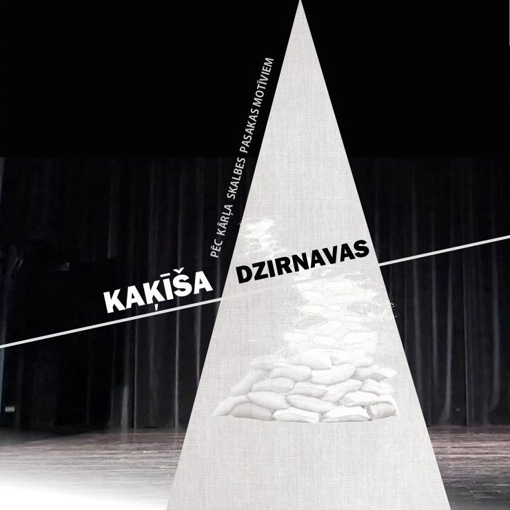 Izrādes "Kārlis Skalbe KAĶĪŠA DZIRNAVAS, Balvu tautas teātris" attels