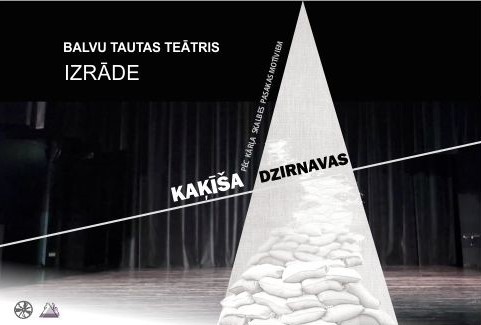 Izrādes "Kārlis Skalbe KAĶĪŠA DZIRNAVAS, Balvu tautas teātris" attels
