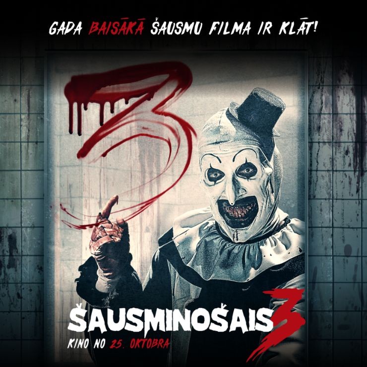 Izrādes "Kinoseanss / ŠAUSMINOŠAIS 3" attels