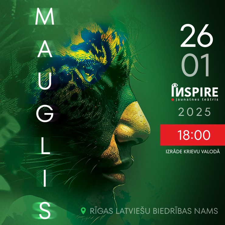 Image of the event "Izrāde MAUGLIS"