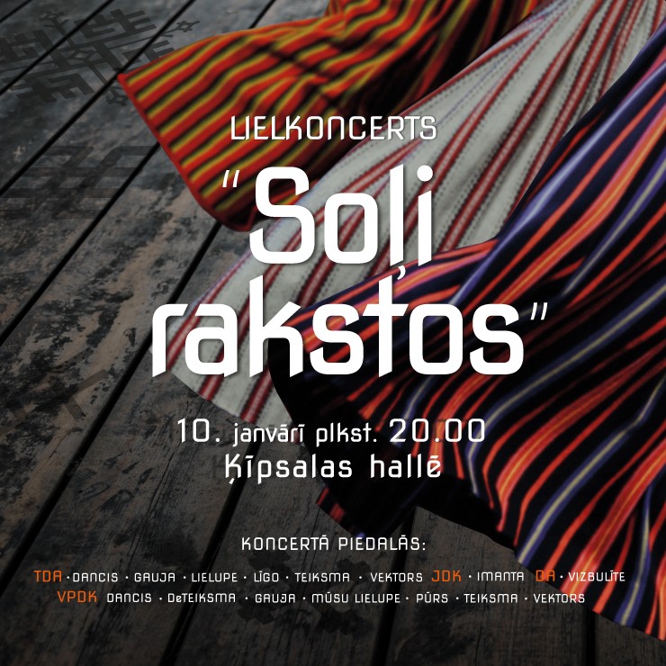 Izrādes "Deju lielkoncerts “Soļi rakstos”" attels