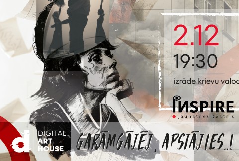 Izrādes "Izrāde GARĀMGĀJĒJ, APSTĀJIES..!" attels