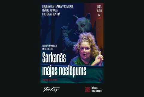 Изображение спектакля "Daugavpils teātra jautrais detektīvs visai ģimenei “Sarkanās mājas noslēpums”"
