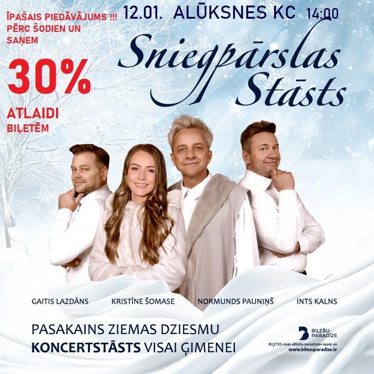 Izrādes "SNIEGPĀRSLAS STĀSTS koncertstāsts" attels