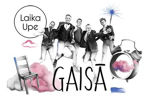 Izrādes "Laika Upe debijas albuma koncerts GAISĀ" attels