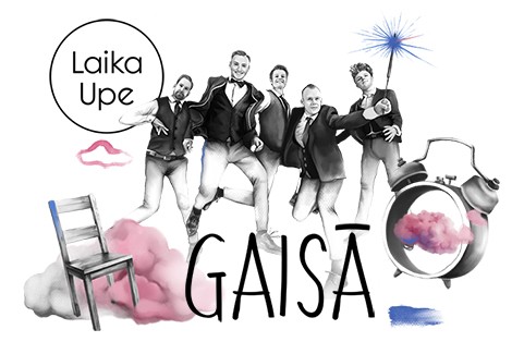 Izrādes "Laika Upe debijas albuma koncerts GAISĀ" attels