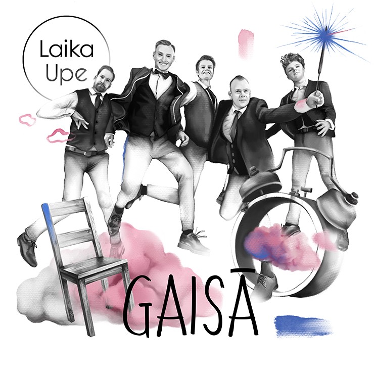 Izrādes "Laika Upe debijas albuma koncerts GAISĀ" attels
