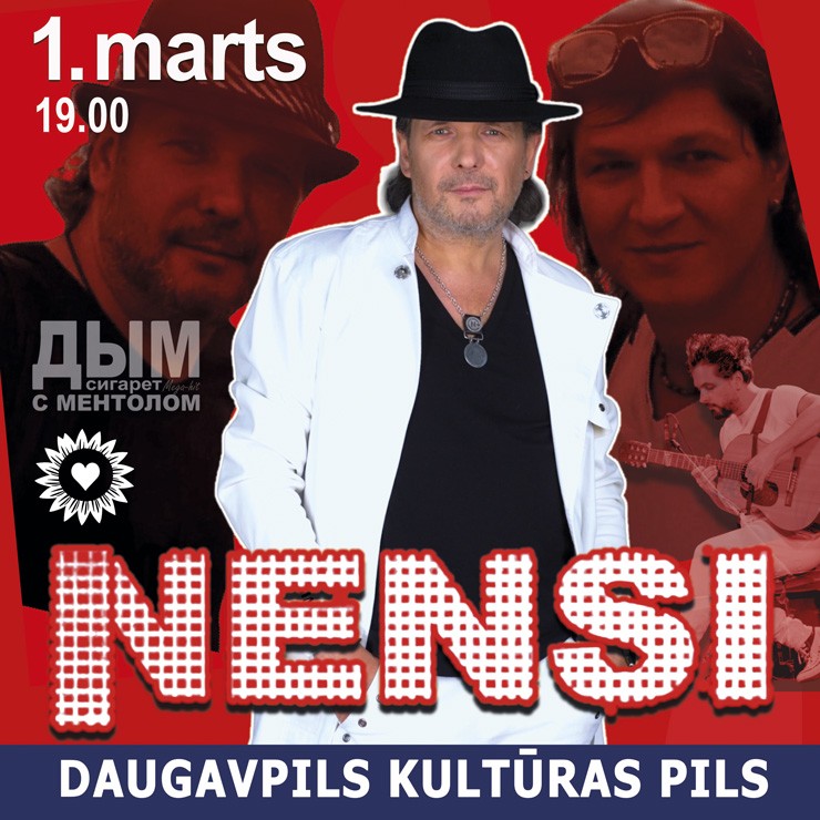 Izrādes "NENSI/ НЭНСИ" attels