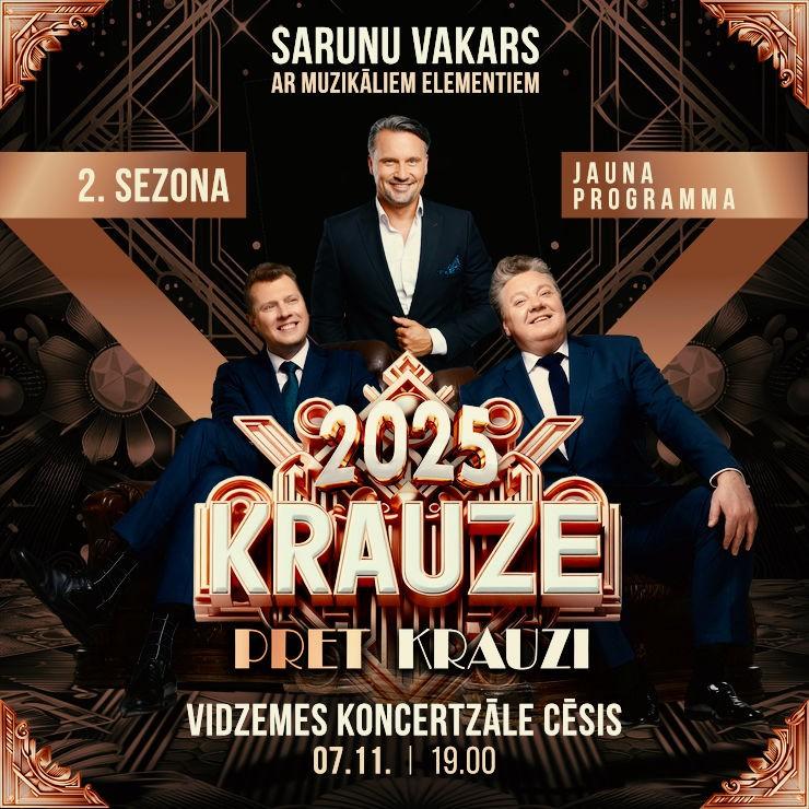 Izrādes "Krauze pret Krauzi 2025 – Otrā sezona" attels