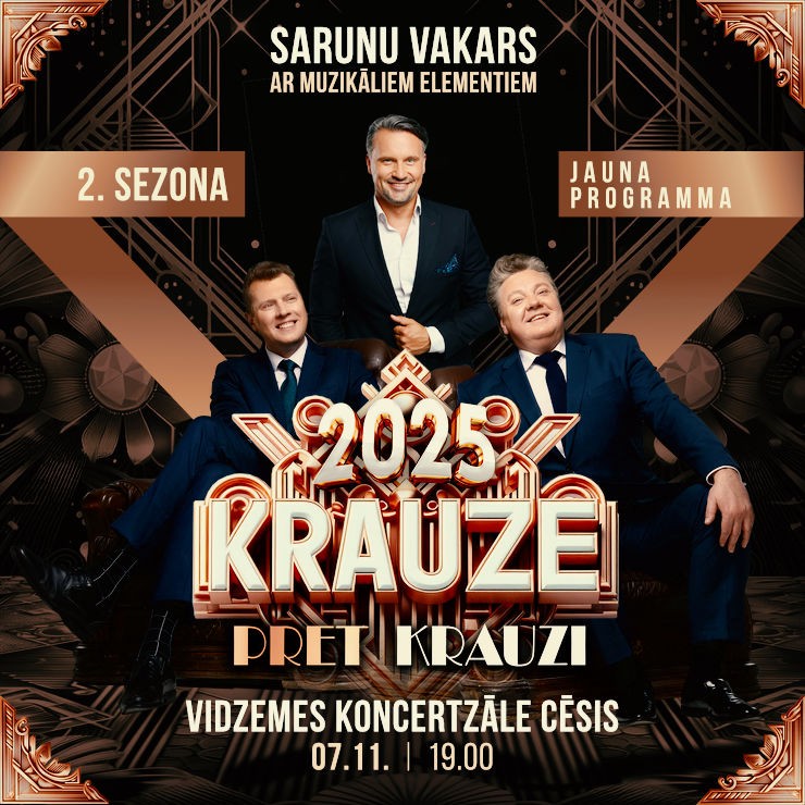Izrādes "Krauze pret Krauzi 2025 – Otrā sezona" attels