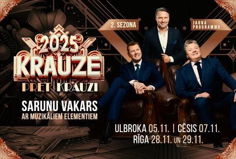 Izrādes "Krauze pret Krauzi 2025 – Otrā sezona" attels