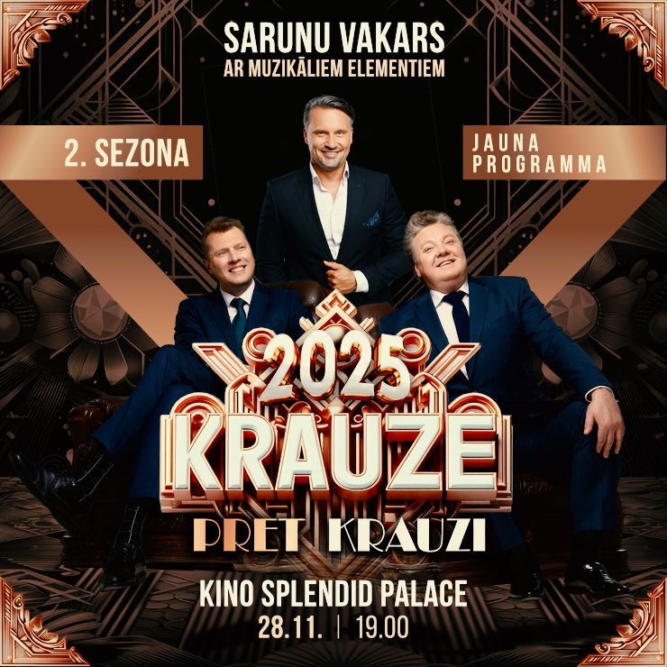 Izrādes "Krauze pret Krauzi 2025 – Otrā sezona" attels