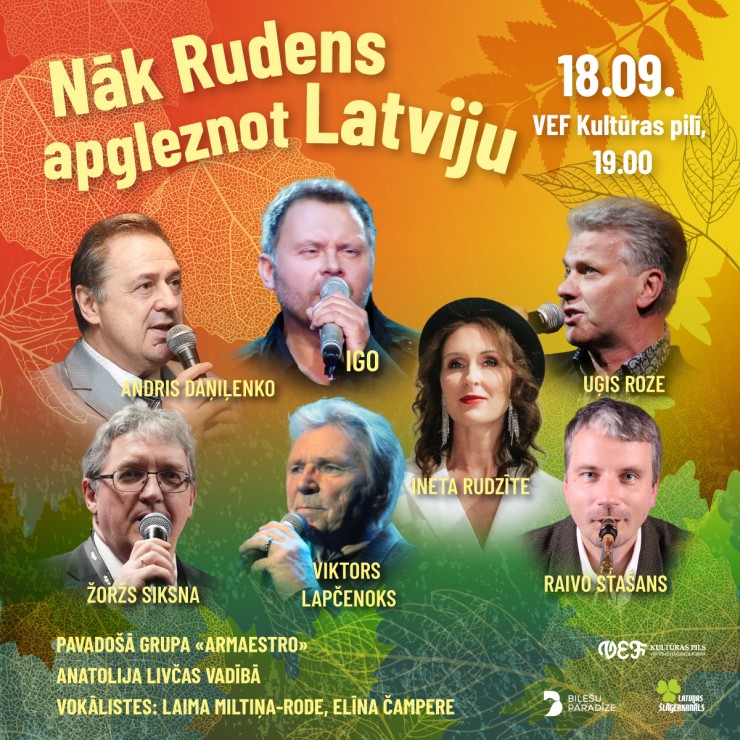 Izrādes "Koncerts “Nāk rudens apgleznot Latviju”" attels