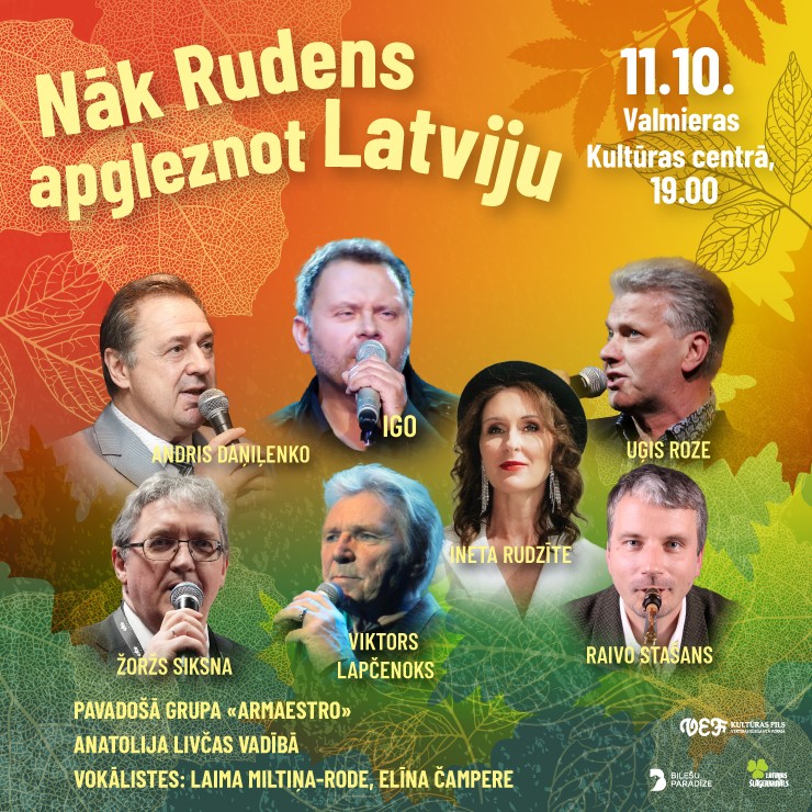 Izrādes "Koncerts “Nāk rudens apgleznot Latviju”" attels