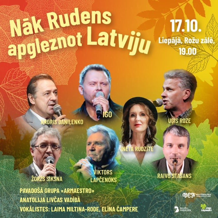 Izrādes "Koncerts “Nāk rudens apgleznot Latviju”" attels