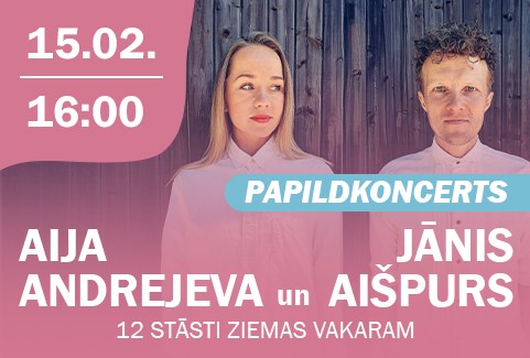 Izrādes "AIJA ANDREJEVA UN JĀNIS AIŠPURS | 12 STĀSTI ZIEMAS VAKARAM" attels