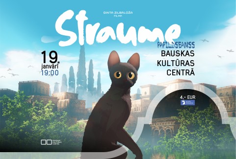 Izrādes "STRAUME / filmas seanss Bauskā" attels